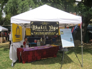 27-whole-earth-festival-2012